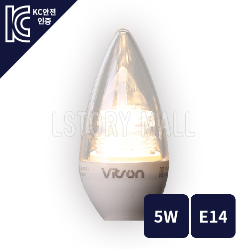 LED 촛대구램프 5W/E14 (투명/전구색)