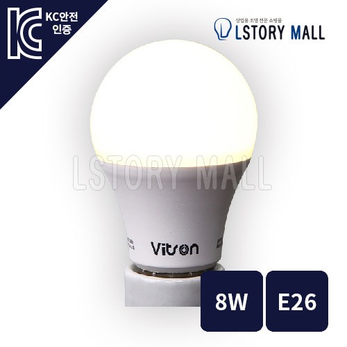 LED 벌브램프 8W/E26 (전구색)