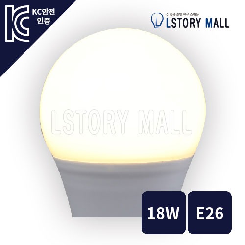 LED 벌브램프 18W/E26 (전구색)