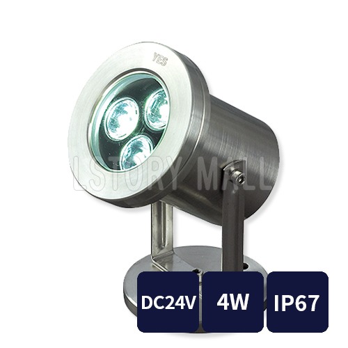 LED 수중등 3069-A (4W)