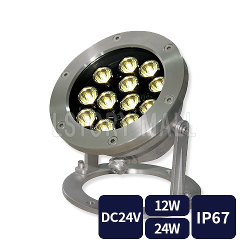 LED 수중등 3083 (12W, 24W)