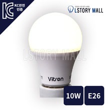 LED 벌브램프 10W/E26 (전구색)