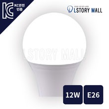 LED 벌브램프 12W/E26 (주광색)
