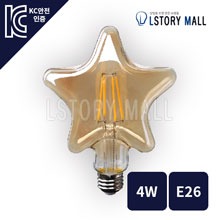LED 에디슨램프 에코스타 (4W/E26)