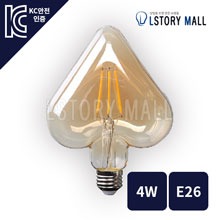 LED 에디슨램프 에코하트 (4W/E26)