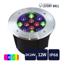 LED 수중등 3084-B (12W / RGB)