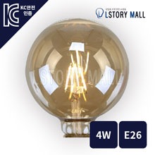 LED 에디슨램프 G125 (4W/E26)