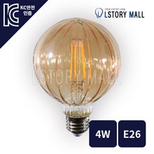 LED 에디슨램프 에코웨이브 (4W/E26)