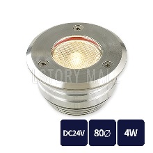 LED 지중등 4013-A (4W / 80Φ)