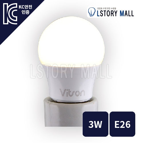 LED 인지구램프 3W/E26 (전구색)