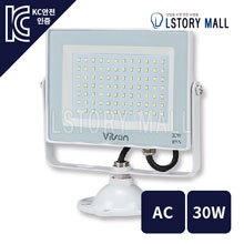 LED 사각 노출 투광기 화이트(30W / 주광색,전구색)