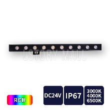 LED 라인바 35mm DC24V 20W / 40W (주광색 / 주백색 / 전구색 / RGB)